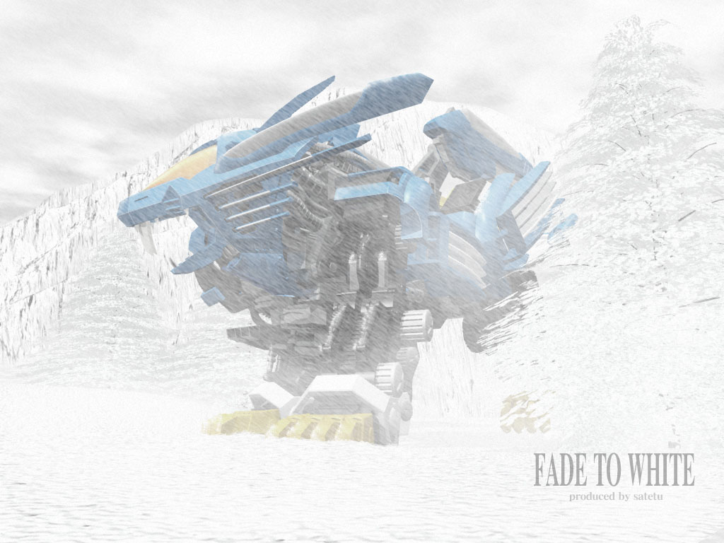 blade liger in the snow